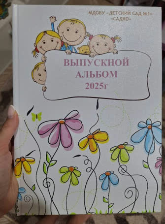 Фото со съёмки
